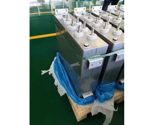 直流支撐電容器和直流濾波電容器的區(qū)別是什么？